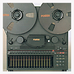 1/2" 16 track audio reel transfers in Oxfordshire UK